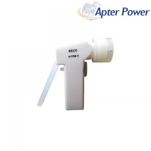 NITRO-2   Gun Nozzle Handle Wand