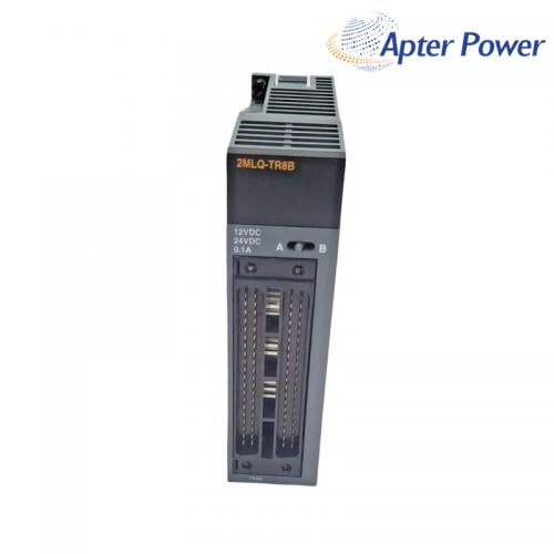 Honeywell 2MLQ-TR8B relay/trip module
