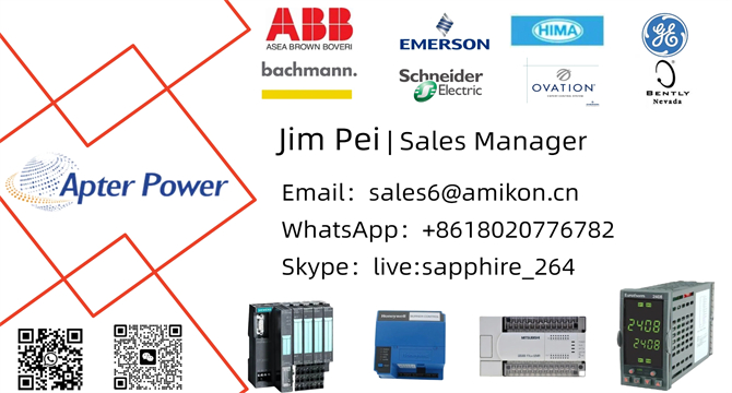 پذیرش نوآوری برای افزایش بهره وری و بهره وری