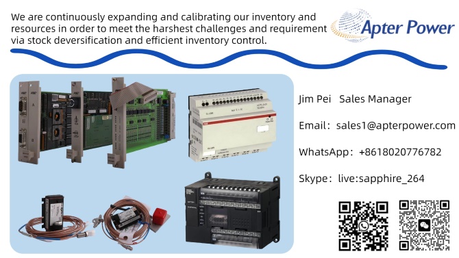 هانیول از فناوری پیشگامانه ساختمان های هوشمند رونمایی کرد: جهشی به جلو در پایداری و کارایی