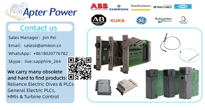 بخش اتوماسیون از راه حل های نسل بعدی قطعات یدکی استقبال می کند