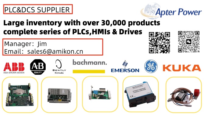 بازار قطعات یدکی اتوماسیون برای رشد در میان رشد صنعت آماده است